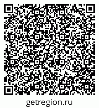 79370188921