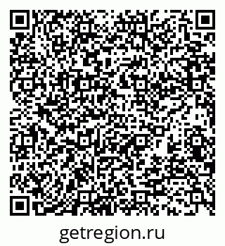 79370188938