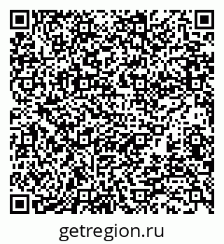 79370188967
