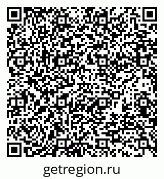 79370188970