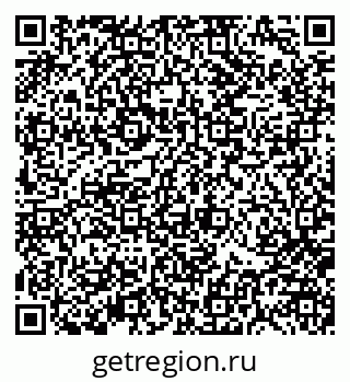 79370188975