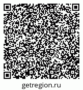 79370188984