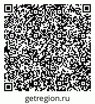 79370188992