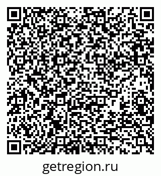 79370189000