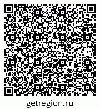 79370189001