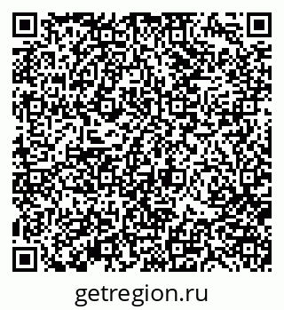 79370189010