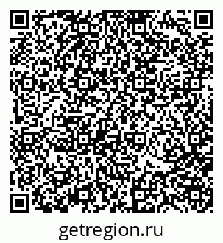 79370189011