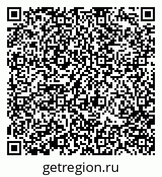 79370189013