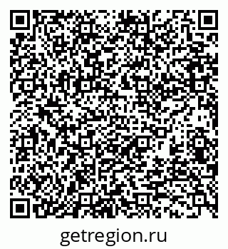 79370189014
