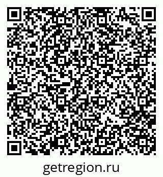 79370189034