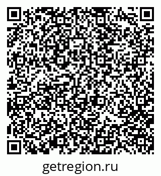 79370189090