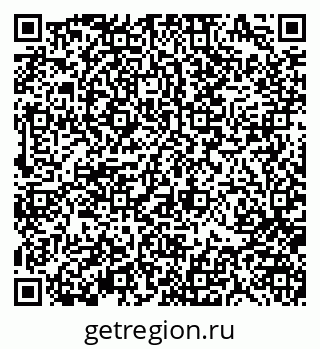 79370189124