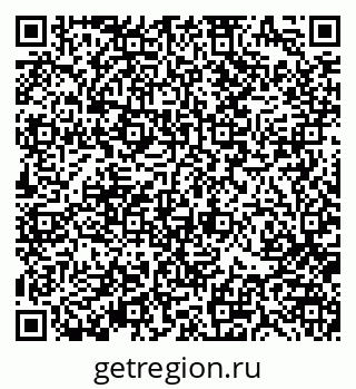 79370189130