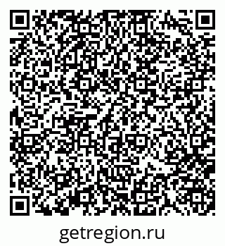 79370189196
