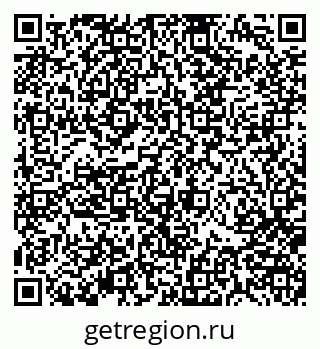 79370189203