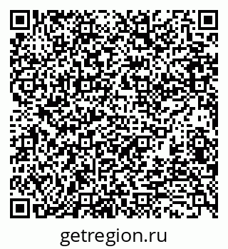 79370189213