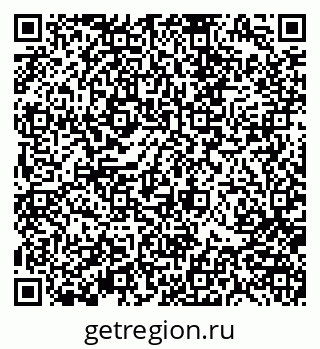 79370189245