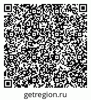 79370189246