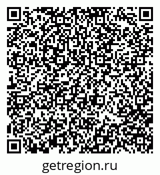 79370189259