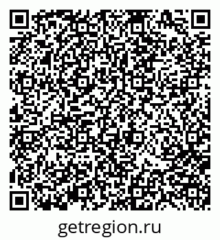 79370189261