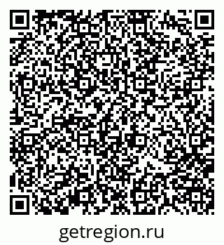 79370189283