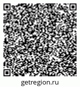 79370189284
