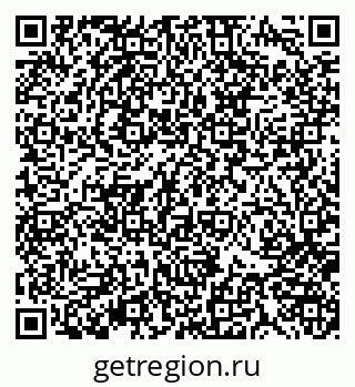 79370189296