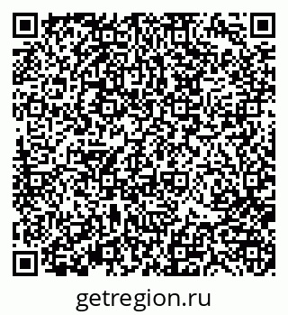 79370189300