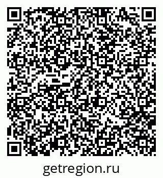 79370189420