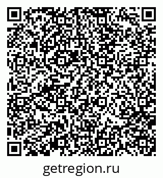 79370189453
