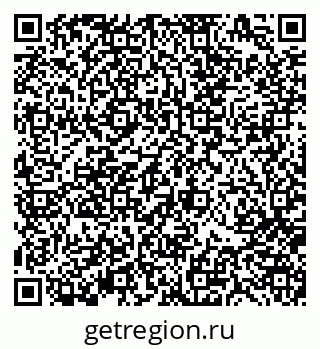 79370189460