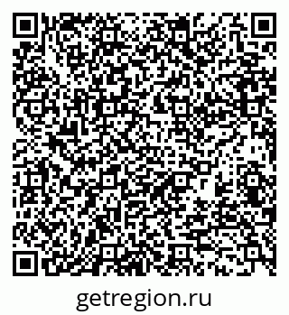 79370189480