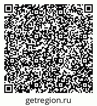 79370189509