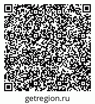 79370189520