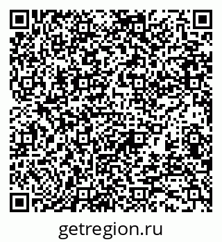 79370189525
