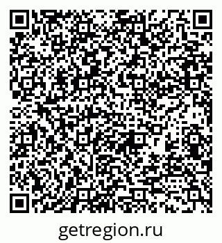 79370189700