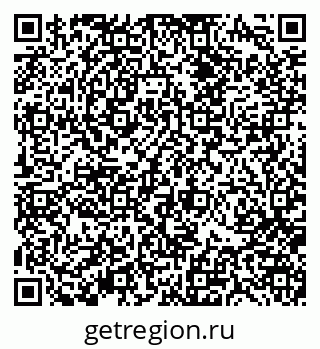 79370189790
