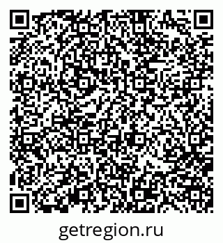 79370189838