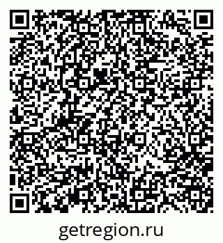 79370189840