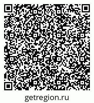 79370189870