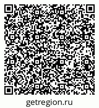 79370189900