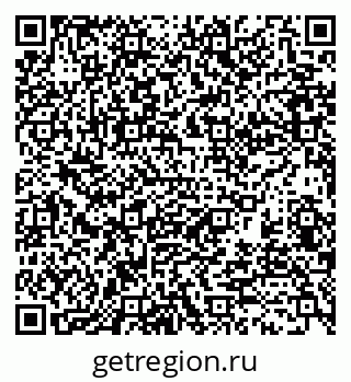 79370189912