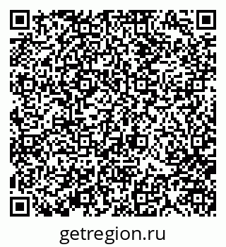 79370189946