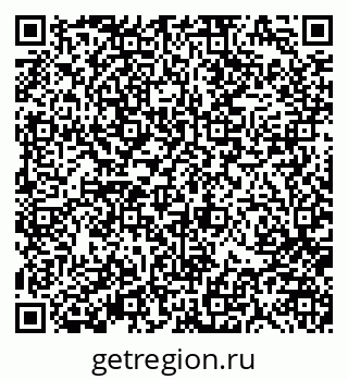 79370189974