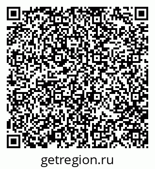 79370189976