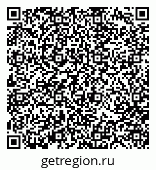 79370189980