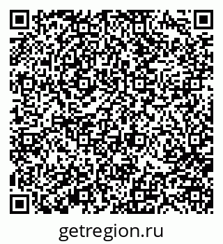 79370189990