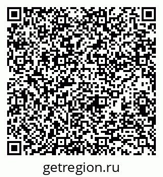 79370190314