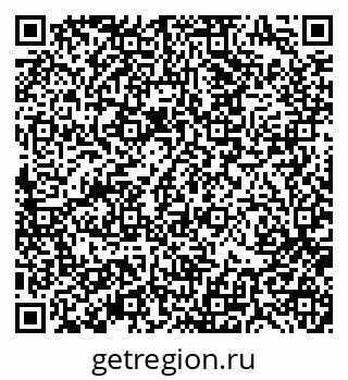 79370190320