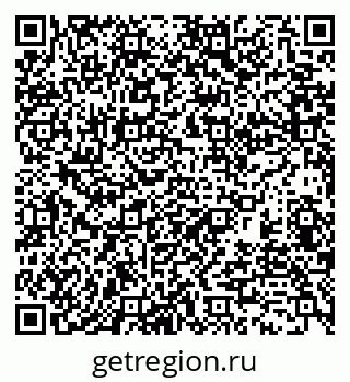 79370190330